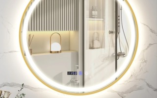Round LED bathroom mirror with light and digital display.